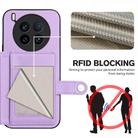 For vivo X200 Ultra Button Card Bag RFID Anti-theft Phone Case(Purple) - 3
