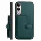 For vivo V50 Lite 4G Button Card Bag RFID Anti-theft Phone Case(Green) - 2
