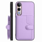For vivo V50 Lite 4G Button Card Bag RFID Anti-theft Phone Case(Purple) - 2
