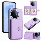 For vivo Y39 5G / Y300i Button Card Bag RFID Anti-theft Phone Case(Purple) - 1