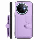 For vivo Y39 5G / Y300i Button Card Bag RFID Anti-theft Phone Case(Purple) - 2