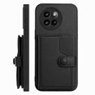 For Xiaomi Civi 4 Pro Button Card Bag RFID Anti-theft Phone Case(Black) - 2