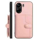 For Xiaomi Poco C65 Button Card Bag RFID Anti-theft Phone Case(Pink) - 2