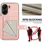 For Xiaomi Poco C65 Button Card Bag RFID Anti-theft Phone Case(Pink) - 3