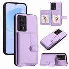 For Xiaomi Poco F5 Pro 5G Button Card Bag RFID Anti-theft Phone Case(Purple) - 1