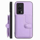 For Xiaomi Poco F5 Pro 5G Button Card Bag RFID Anti-theft Phone Case(Purple) - 2