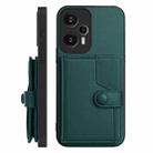 For Xiaomi Poco F5 5G Button Card Bag RFID Anti-theft Phone Case(Green) - 2