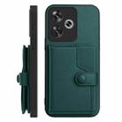 For Xiaomi Poco F6 5G India Button Card Bag RFID Anti-theft Phone Case(Green) - 2