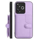For Xiaomi Poco F6 5G India Button Card Bag RFID Anti-theft Phone Case(Purple) - 2