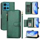 For Motorola Moto G75 5G Multi-Card Slots Zipper Wallet Leather Phone Case(Green) - 1