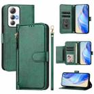 For Cubot Max 5 Multi-Card Slots Zipper Wallet Leather Phone Case(Green) - 1