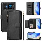 For Cubot A20 Multi-Card Slots Zipper Wallet Leather Phone Case(Black) - 1