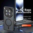 For vivo X200 Ultra Armor MagSafe PC Hybrid TPU Phone Case(Frosted Black) - 2