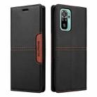 For Redmi Note 10 4G GQUTROBE G01 RFID Anti-theft Leather Phone Case(Black) - 2