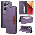 For Redmi Note 13 5G GQUTROBE G01 RFID Anti-theft Leather Phone Case(Purple) - 1