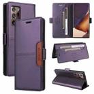 For Samsung Galaxy Note20 Ultra GQUTROBE G01 RFID Anti-theft Leather Phone Case(Purple) - 1