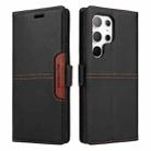 For Samsung Galaxy S23 Ultra 5G GQUTROBE G01 RFID Anti-theft Leather Phone Case(Black) - 2