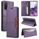 For Samsung Galaxy S20 FE GQUTROBE G01 RFID Anti-theft Leather Phone Case(Purple) - 1