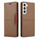 For Samsung Galaxy S21+ 5G GQUTROBE G01 RFID Anti-theft Leather Phone Case(Brown) - 2