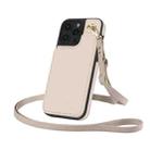 For iPhone 16 Pro Max Crossbody Dual-Buckle Wallet Back Leather Phone Case(Apricot) - 3