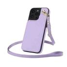 For iPhone 16 Pro Crossbody Dual-Buckle Wallet Back Leather Phone Case(Light Purple) - 3