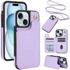 For iPhone 15 Crossbody Dual-Buckle Wallet Back Leather Phone Case(Light Purple) - 1