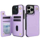 For iPhone 15 Crossbody Dual-Buckle Wallet Back Leather Phone Case(Light Purple) - 2