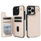 For iPhone 14 Pro Crossbody Dual-Buckle Wallet Back Leather Phone Case(Apricot) - 2