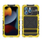 For iPhone 15 Pro Max R-JUST Life Waterproof Dustproof Shockproof Phone Case(Yellow) - 2