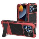 For iPhone 15 Pro R-JUST Life Waterproof Dustproof Shockproof Phone Case(Red) - 1