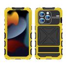 For iPhone 15 Pro R-JUST Life Waterproof Dustproof Shockproof Phone Case(Yellow) - 2