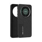 For Huawei Mate 60 Pro ABEEL 6D Micro Relief MagSafe Magnetic Phone Case(Carbon Fiber Black) - 1