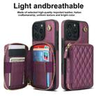 For iPhone 16 Pro Max AwQuer Crossbody Zipper Wallet Rhombic Leather Back Phone Case(Dark Purple) - 2