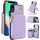 For iPhone XR AwQuer Crossbody Zipper Wallet Rhombic Leather Back Phone Case(Purple) - 1