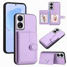 For Honor X7b / Play 8T 5G Button Card Bag RFID Anti-theft Phone Case(Purple) - 1