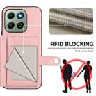 For Honor X6b Button Card Bag RFID Anti-theft Phone Case(Pink) - 3