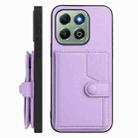 For Honor X6b Button Card Bag RFID Anti-theft Phone Case(Purple) - 2