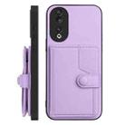 For Honor 90 Button Card Bag RFID Anti-theft Phone Case(Purple) - 2