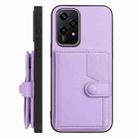 For Honor 200 Lite 5G Button Card Bag RFID Anti-theft Phone Case(Purple) - 2