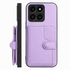 For Honor X6a Global Button Card Bag RFID Anti-theft Phone Case(Purple) - 2