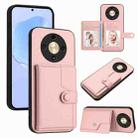 For Honor X9b / Magic6 Lite 5G Button Card Bag RFID Anti-theft Phone Case(Pink) - 1