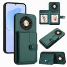 For Honor X9b / Magic6 Lite 5G Button Card Bag RFID Anti-theft Phone Case(Green) - 1