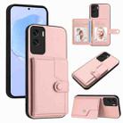 For Honor X50i Button Card Bag RFID Anti-theft Phone Case(Pink) - 1