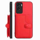 For Honor X50i Button Card Bag RFID Anti-theft Phone Case(Red) - 2