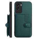 For Honor X50i Button Card Bag RFID Anti-theft Phone Case(Green) - 2