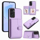 For Honor X50i Button Card Bag RFID Anti-theft Phone Case(Purple) - 1