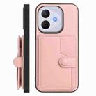 For Honor 400 Lite / X70i Button Card Bag RFID Anti-theft Phone Case(Pink) - 2