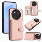 For Honor X60 Pro / X9c / Magic7 Lite Button Card Bag RFID Anti-theft Phone Case(Pink) - 1