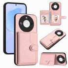 For Honor X60 / X9c Smart Button Card Bag RFID Anti-theft Phone Case(Pink) - 1