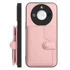 For Honor X60 / X9c Smart Button Card Bag RFID Anti-theft Phone Case(Pink) - 2